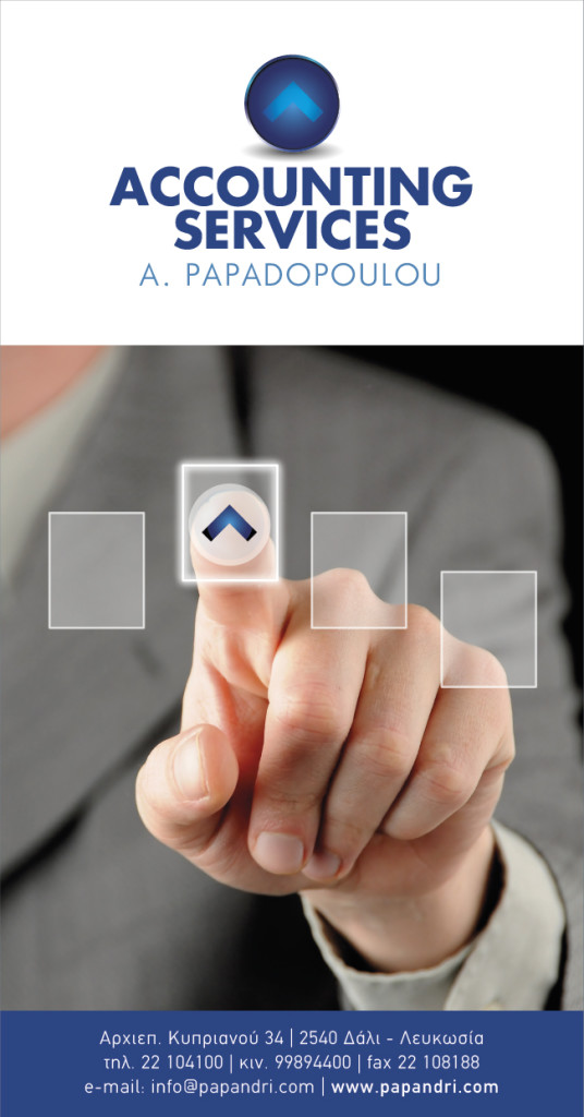 flyer-02